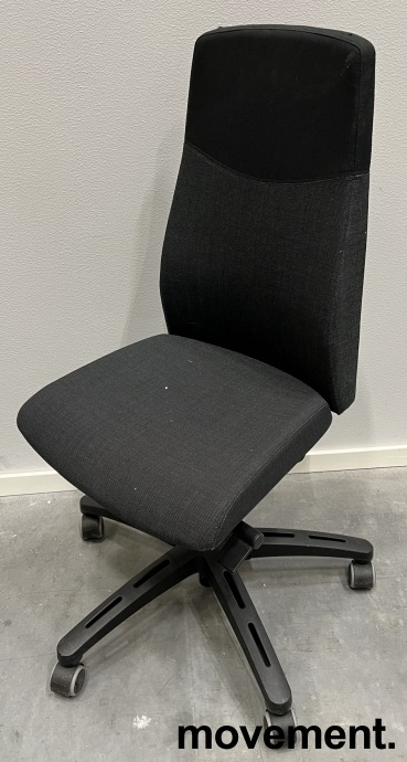 Solgt!IKEA Volmar kontorstol, sort/gråkombinasjonsfarget stoff, pent brukt