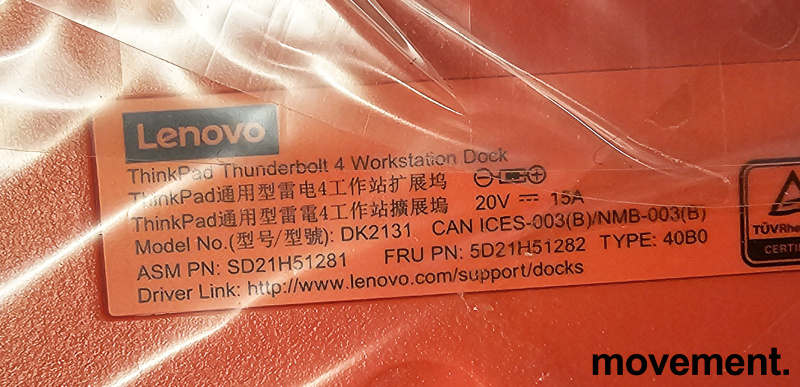 Lenovo DK2131 ThinkPad Thunderbolt - 2 / 3